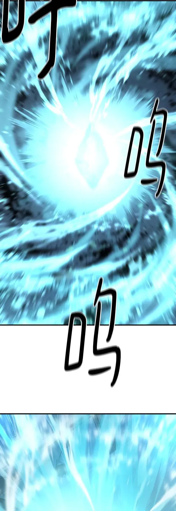 第138话44