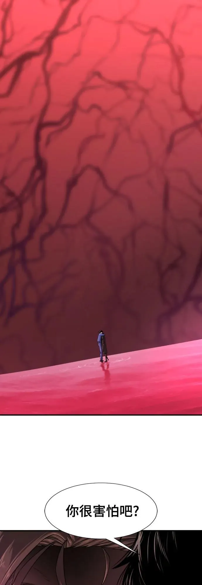 第137话46