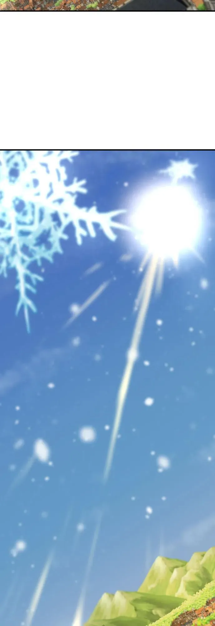 第138话74