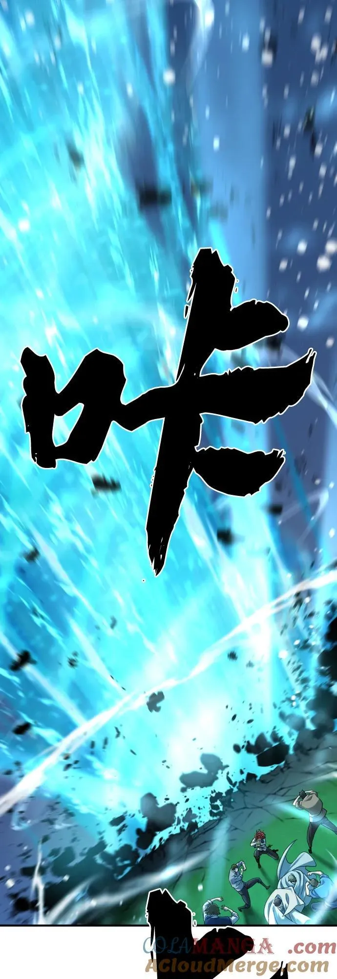 第138话48