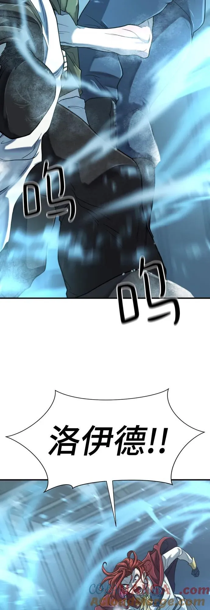 第138话18