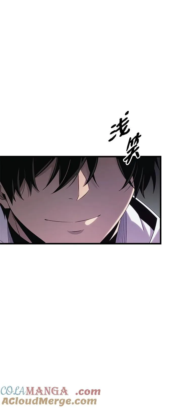 第2季 第17话12