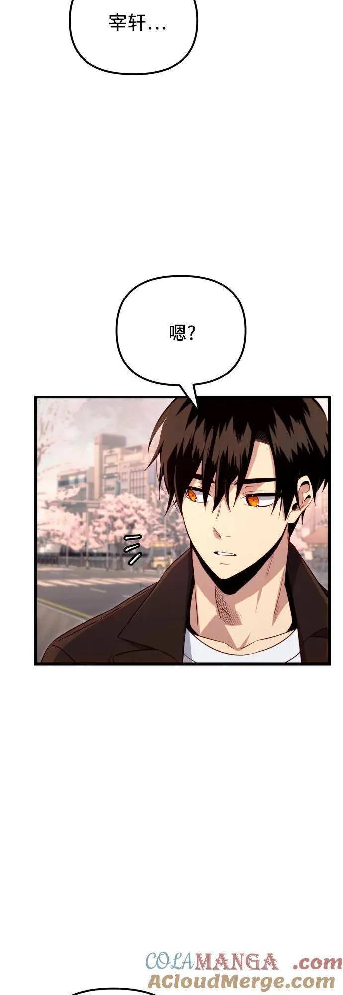 第2季 第19话46