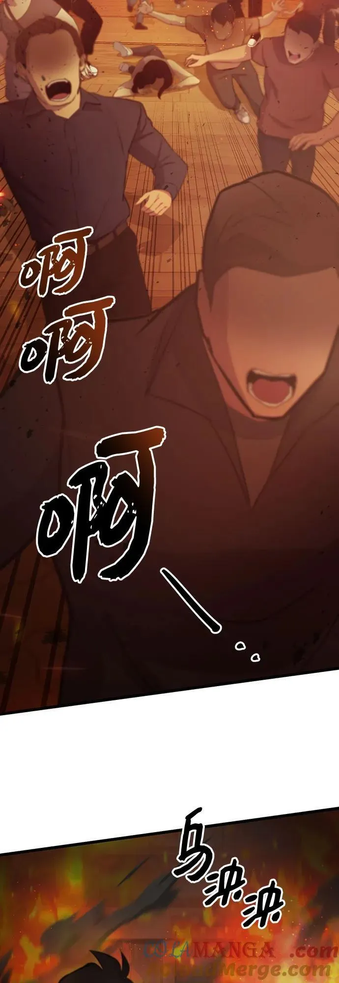 第2季 第19话76