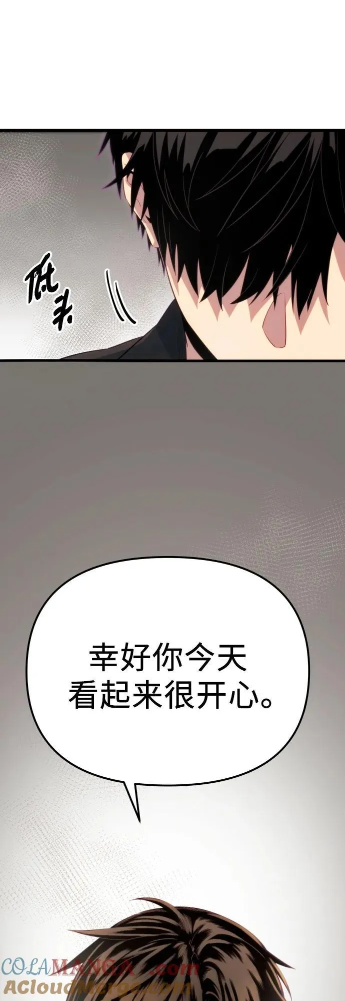 第2季 第19话64