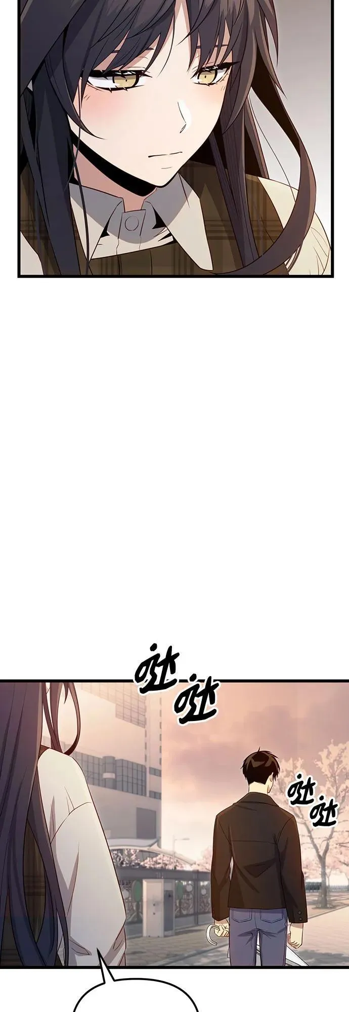 第2季 第19话45