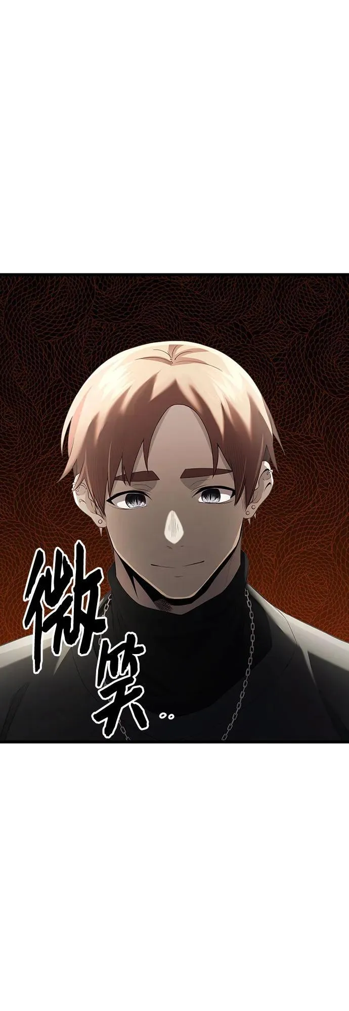 第2季 第19话39