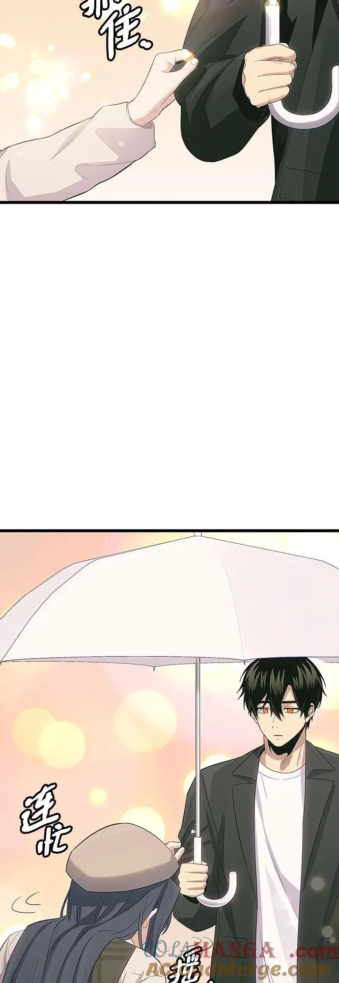 第2季 第19话16
