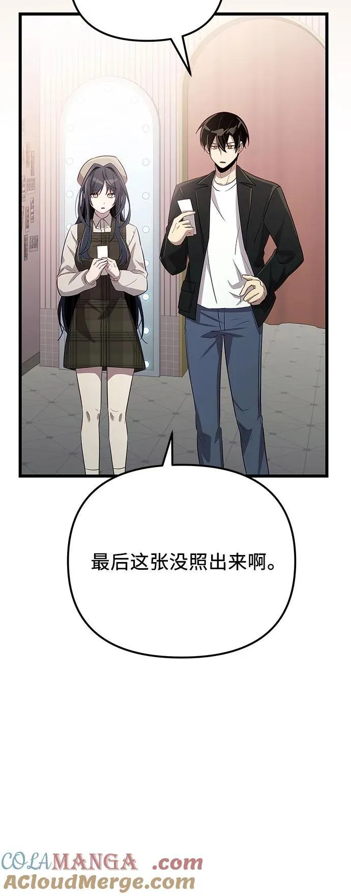 第2季 第19话31