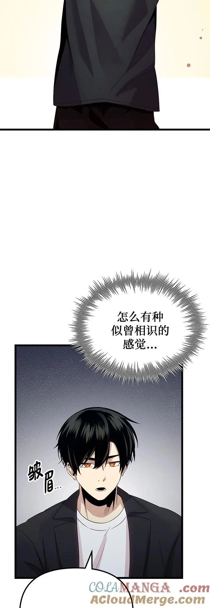 第2季 第19话22