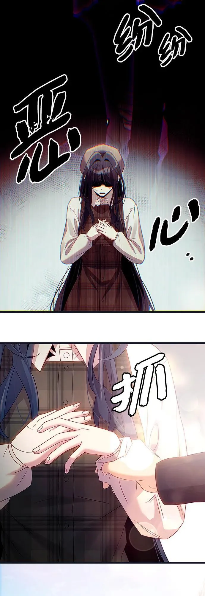 第2季 第18话46