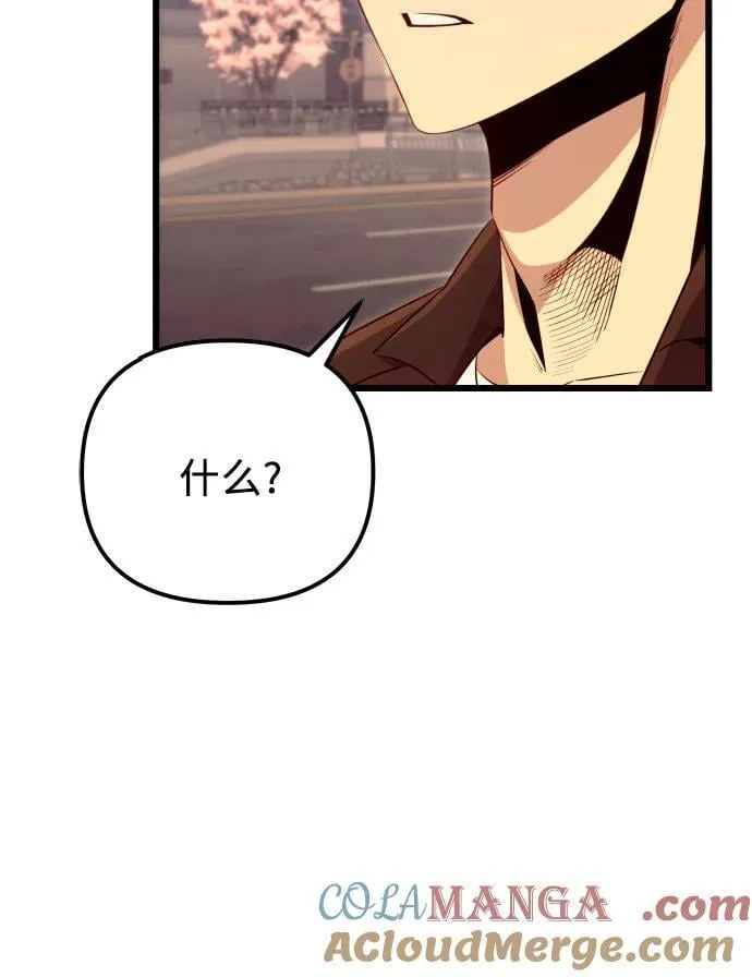 第2季 第19话49