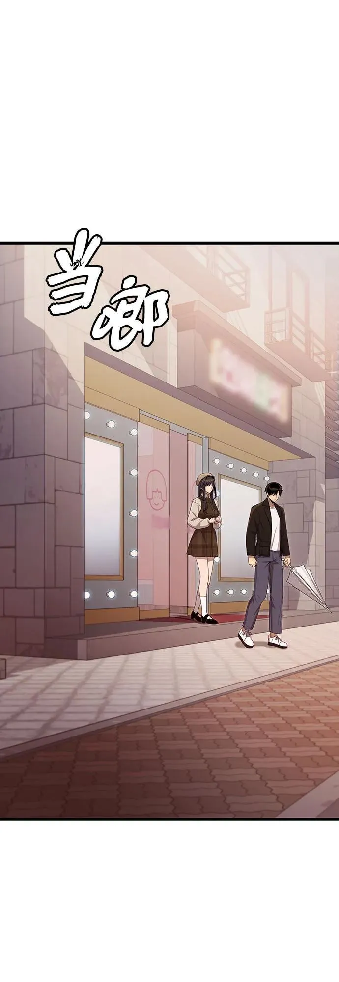第2季 第19话41