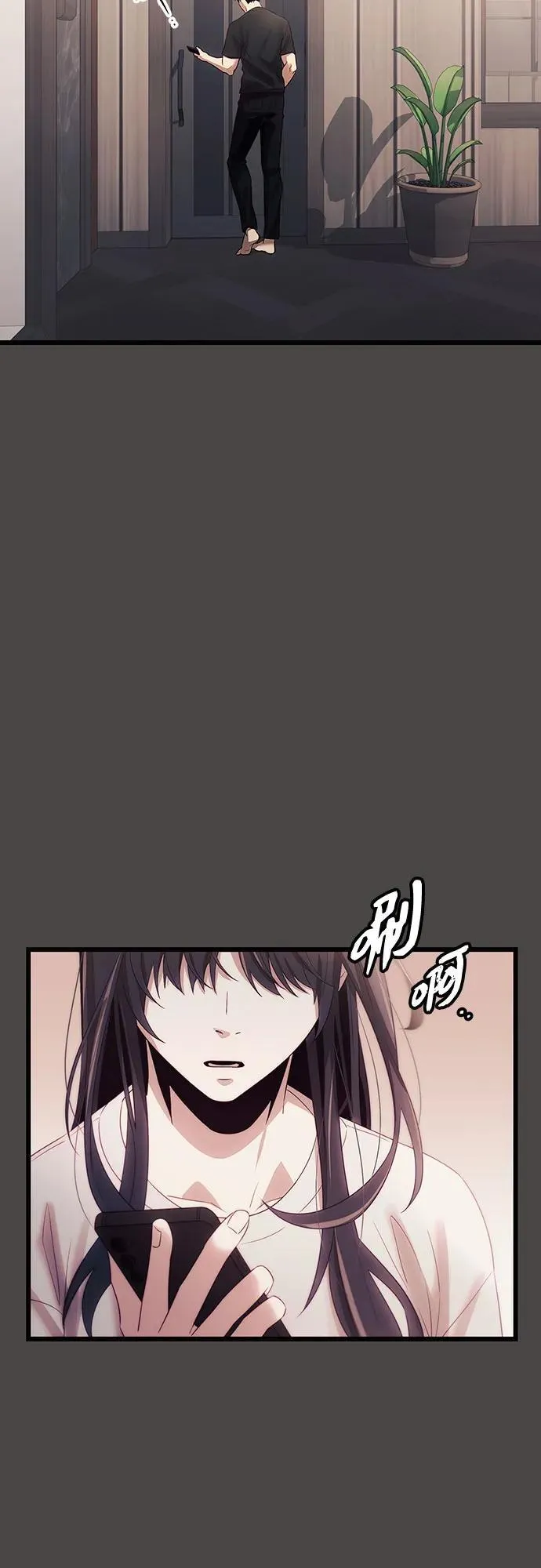 第2季 第18话22