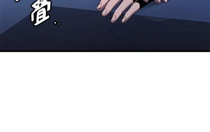 第2季 第17话53