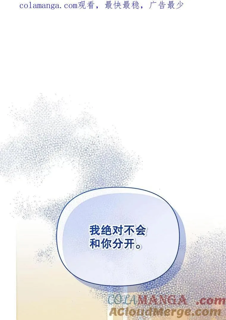 79.约会0