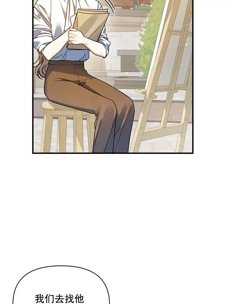 79.约会98