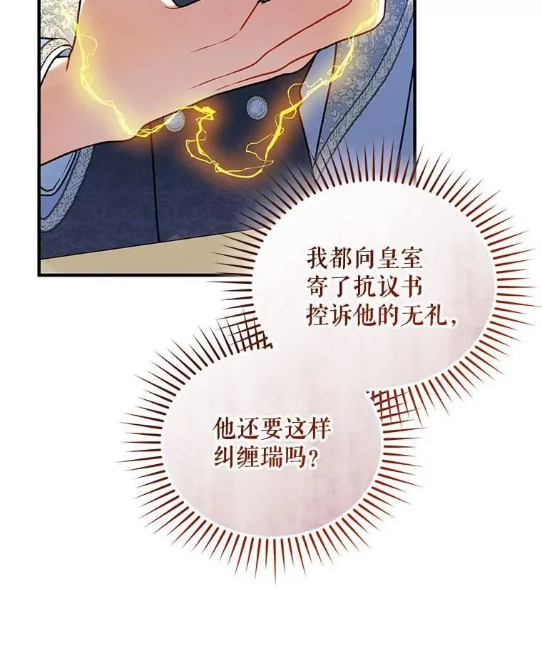 79.约会62