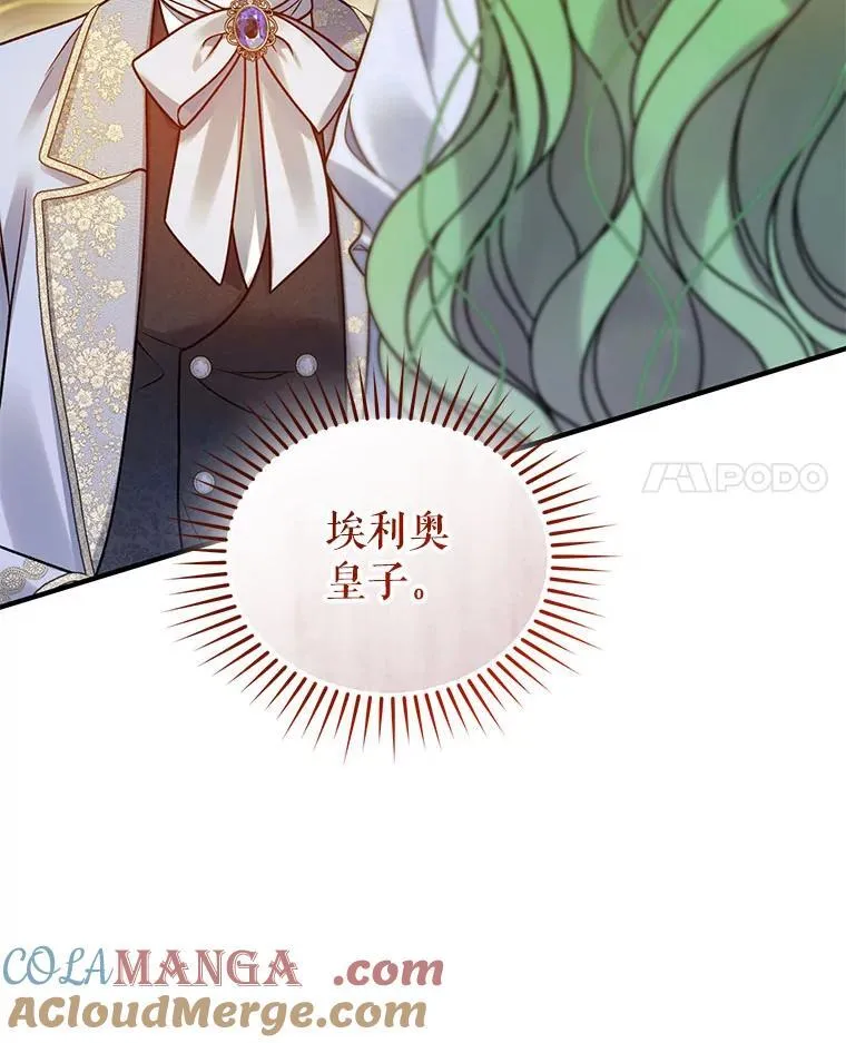79.约会60