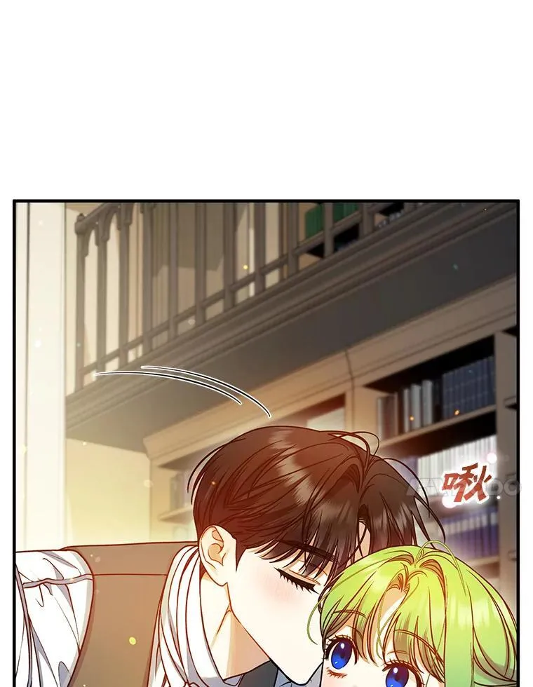 79.约会23