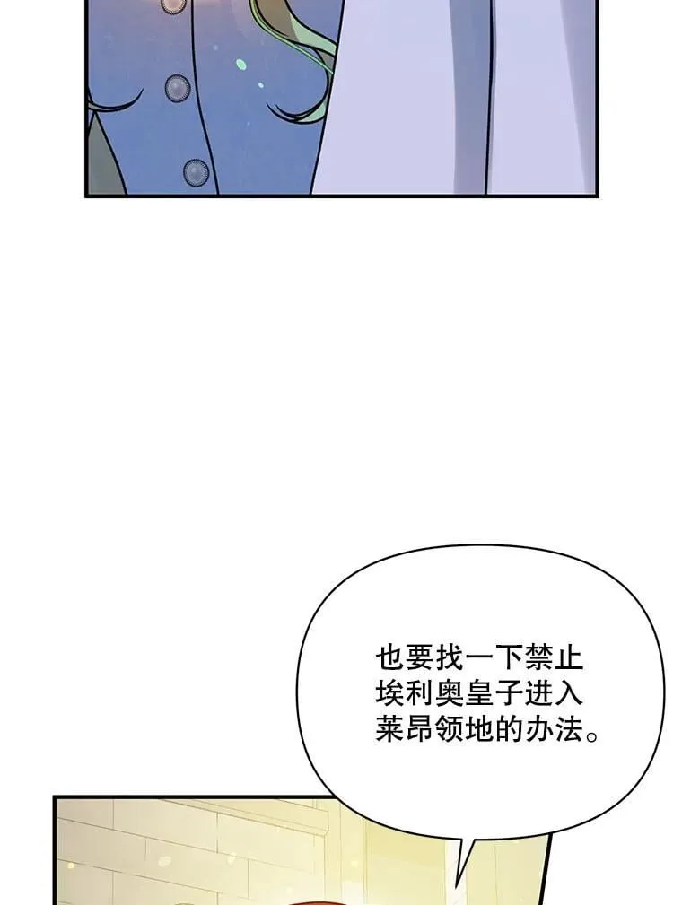 79.约会85
