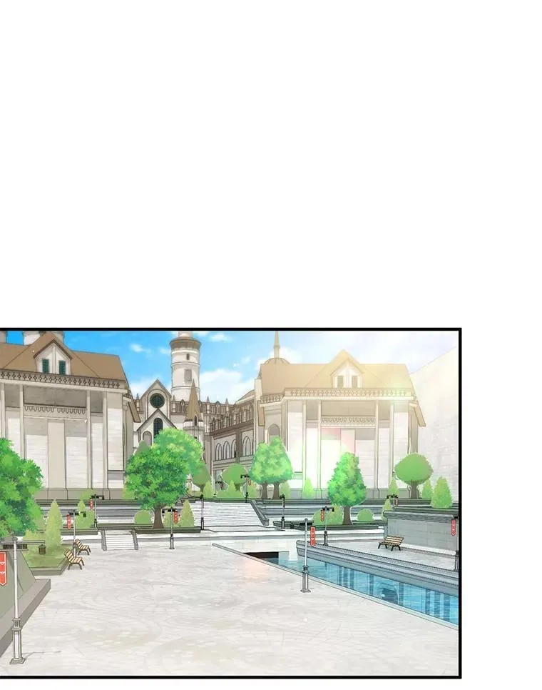 79.约会79