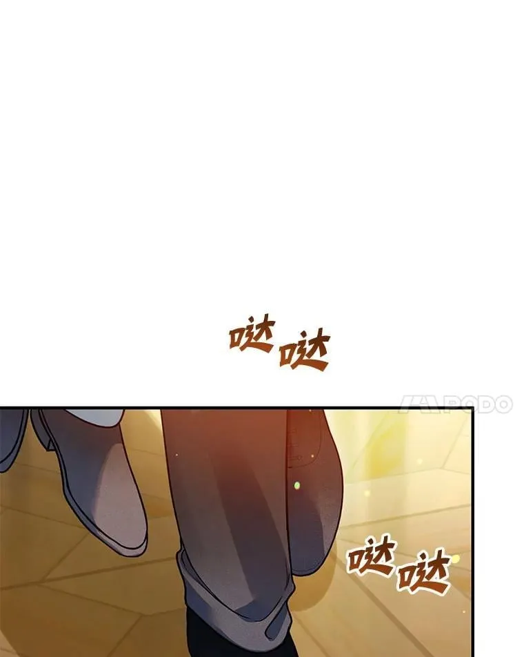 79.约会53