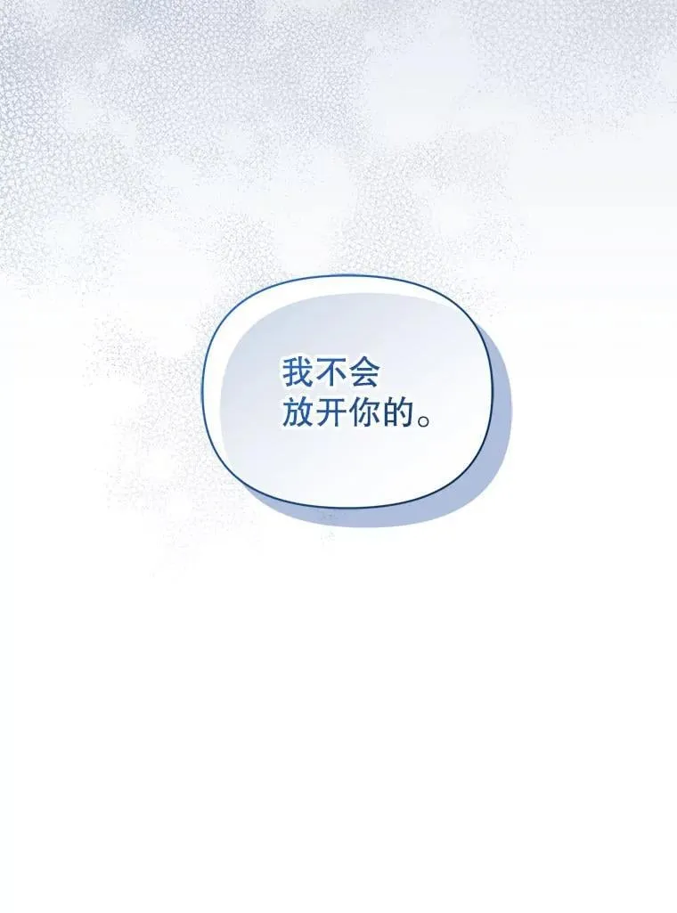 79.约会7