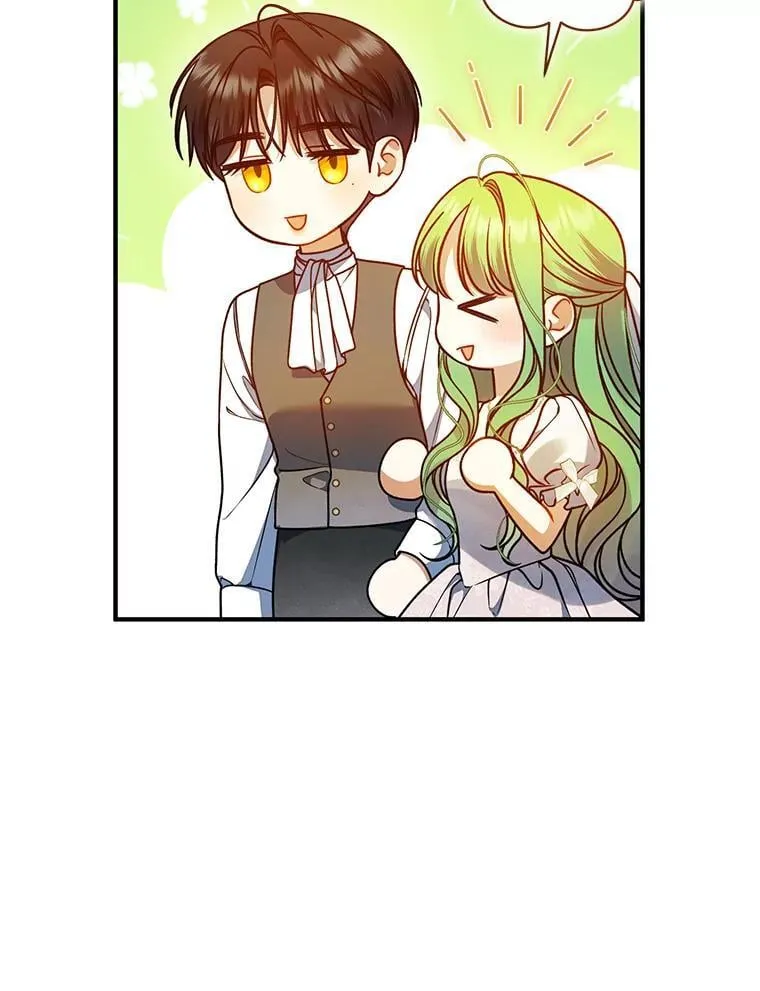 79.约会34