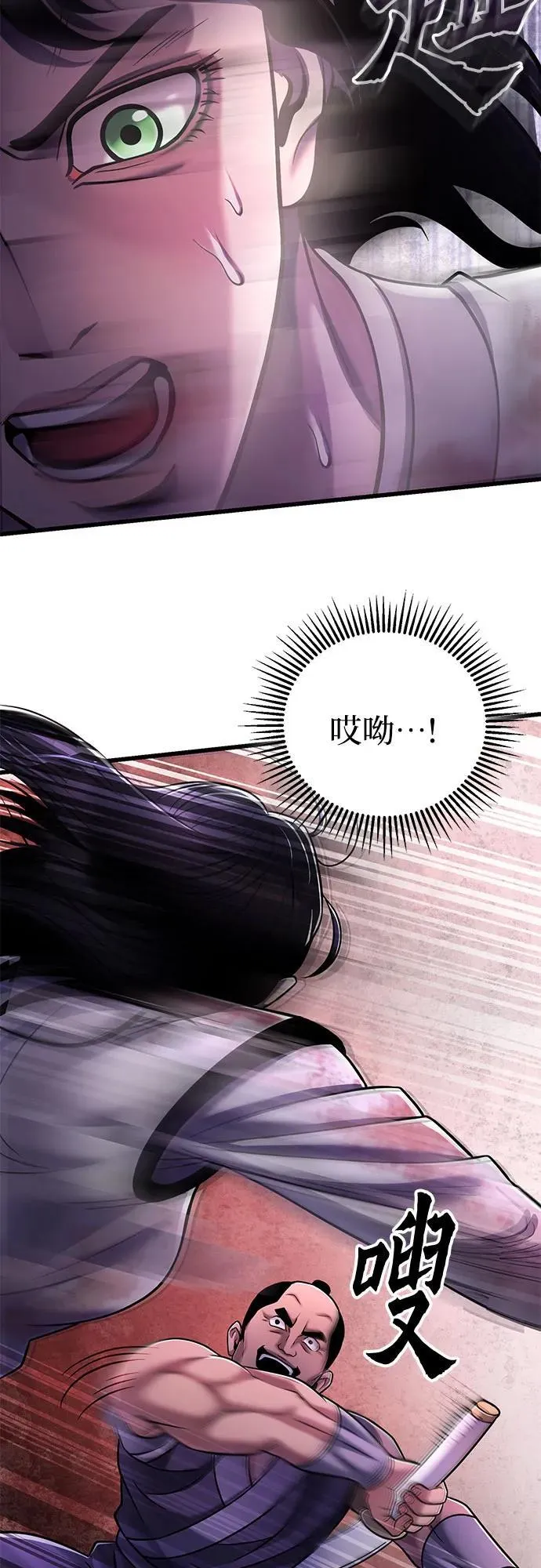 第127话35