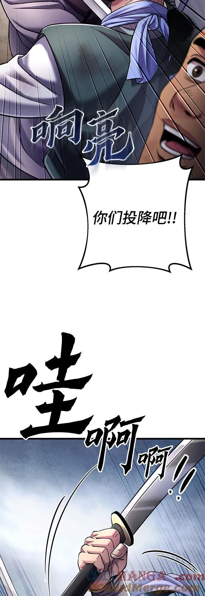 第127话12