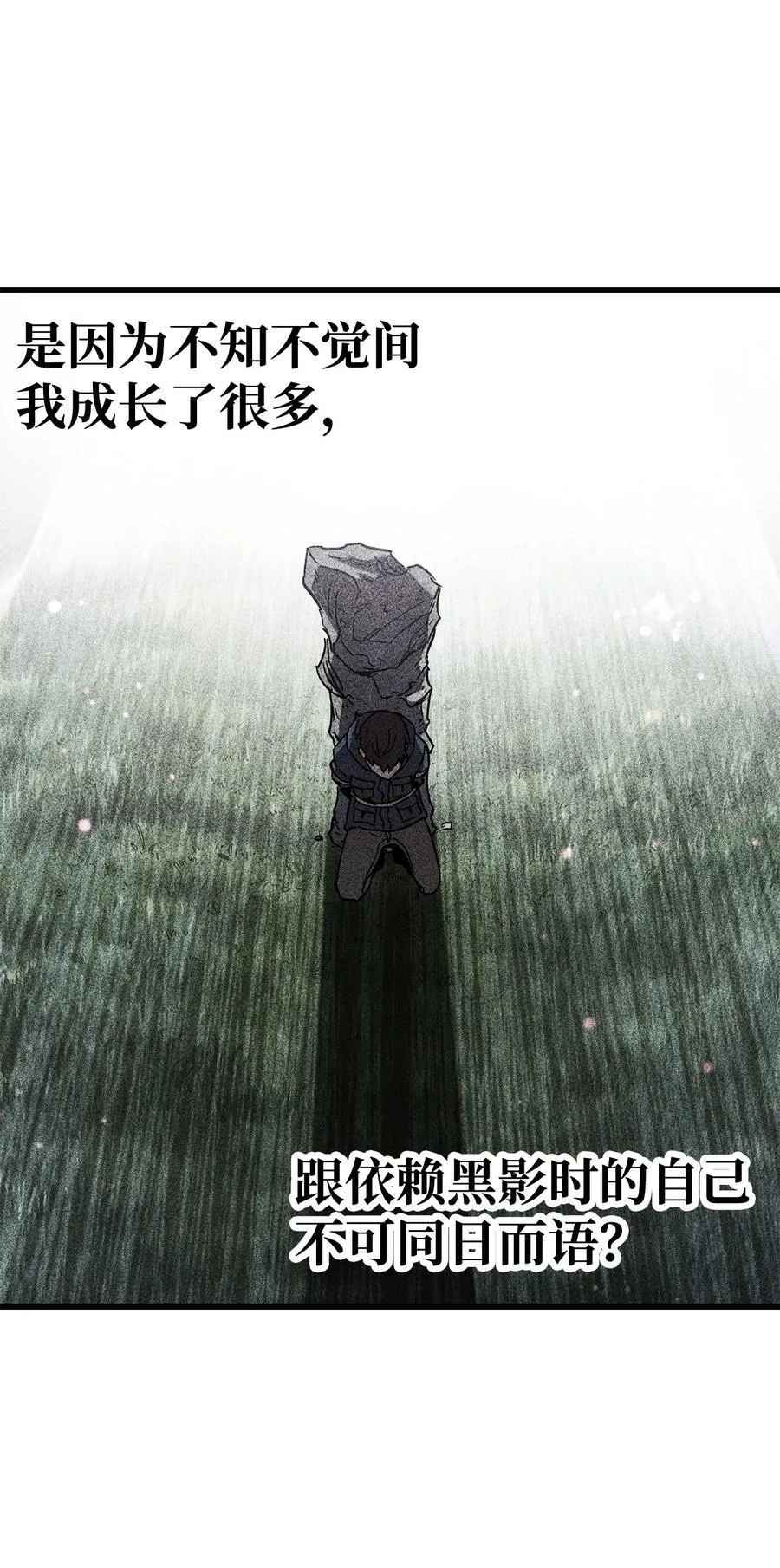 139 一败涂地56