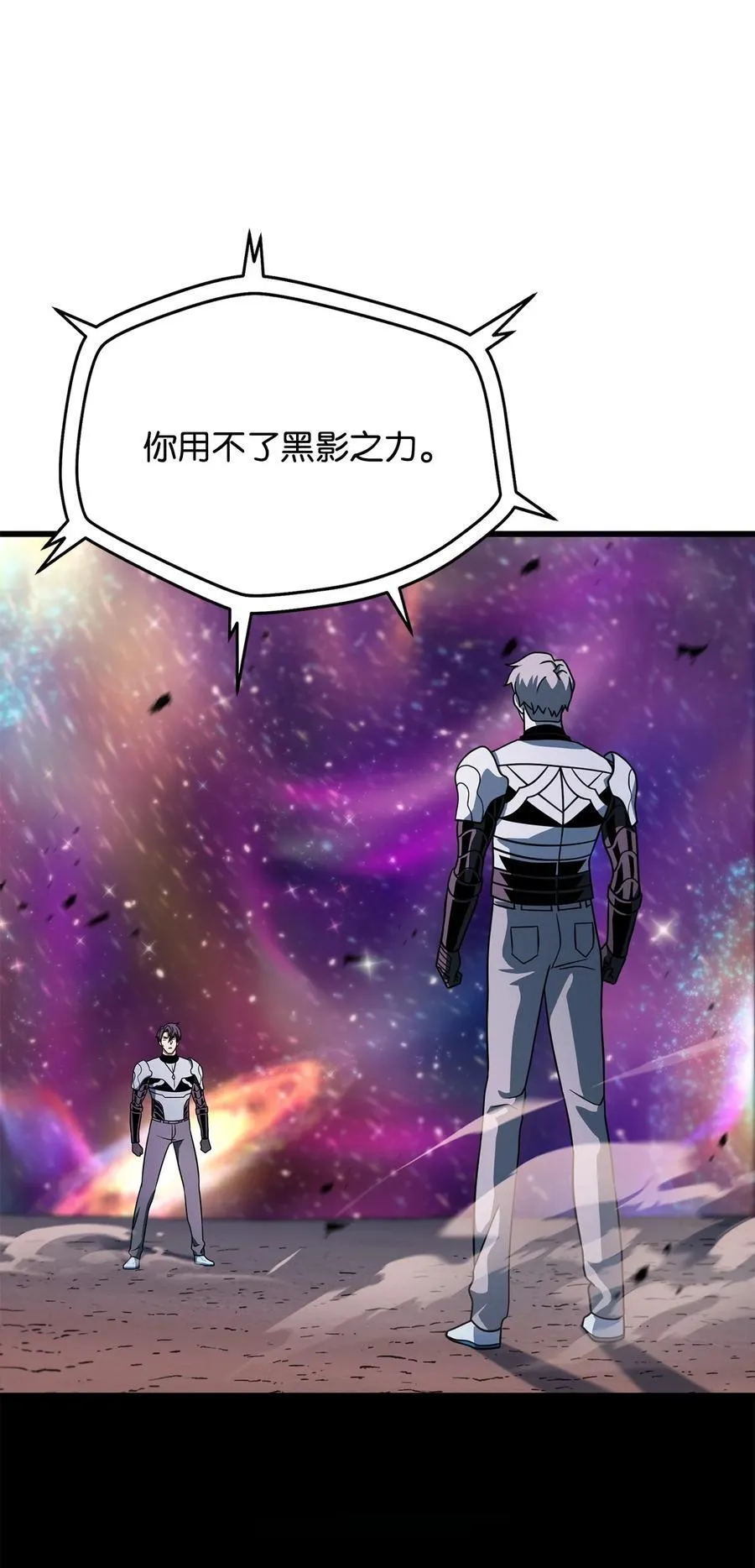 139 一败涂地31