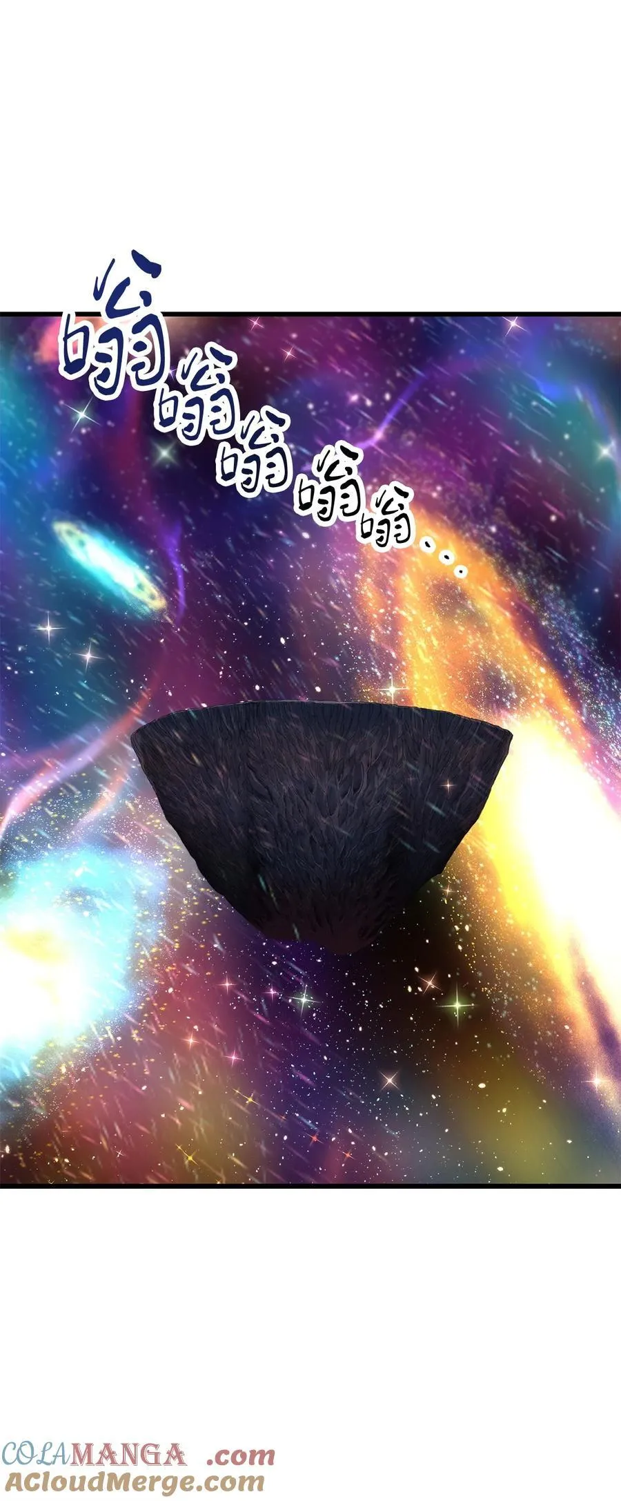 139 一败涂地27