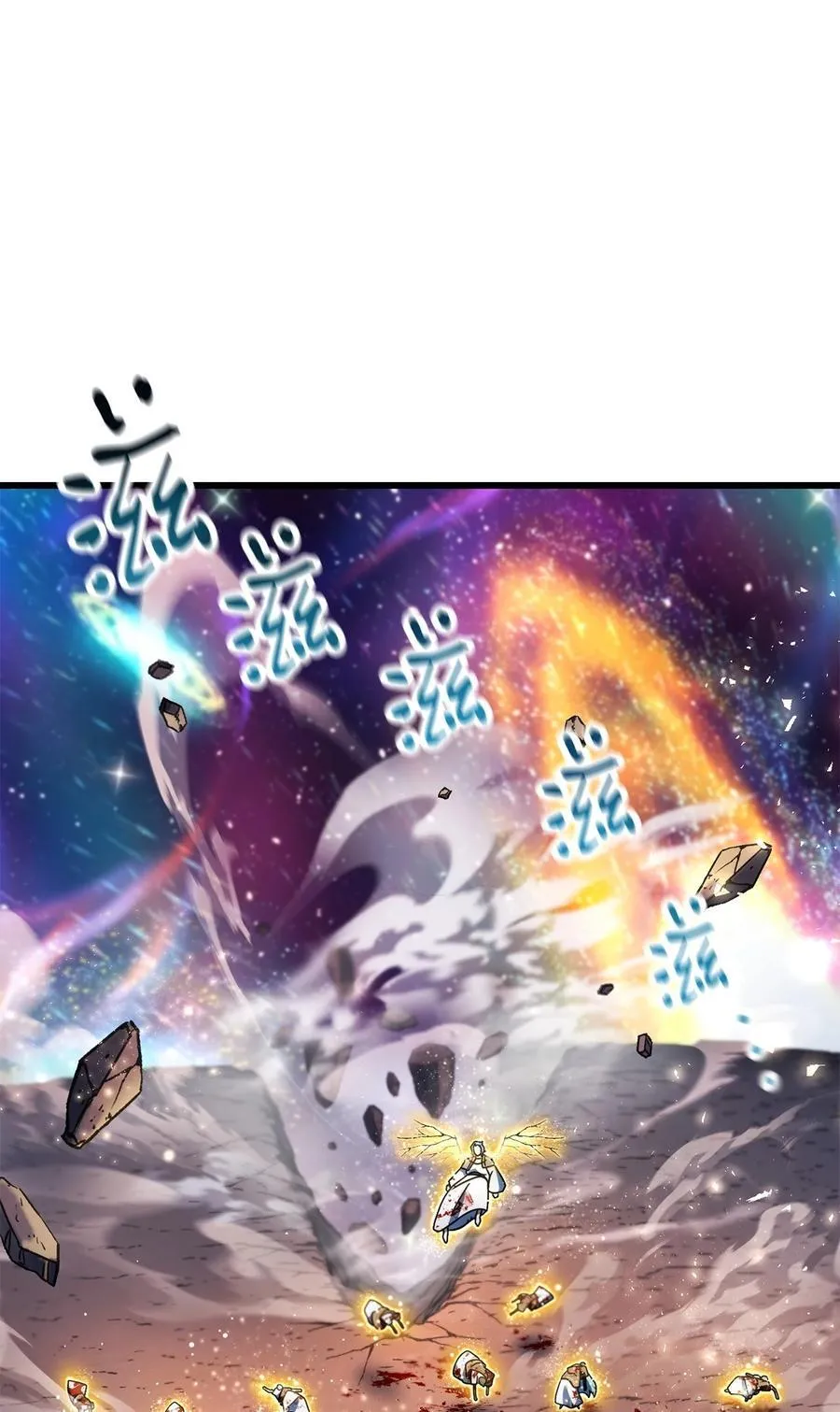 139 一败涂地4