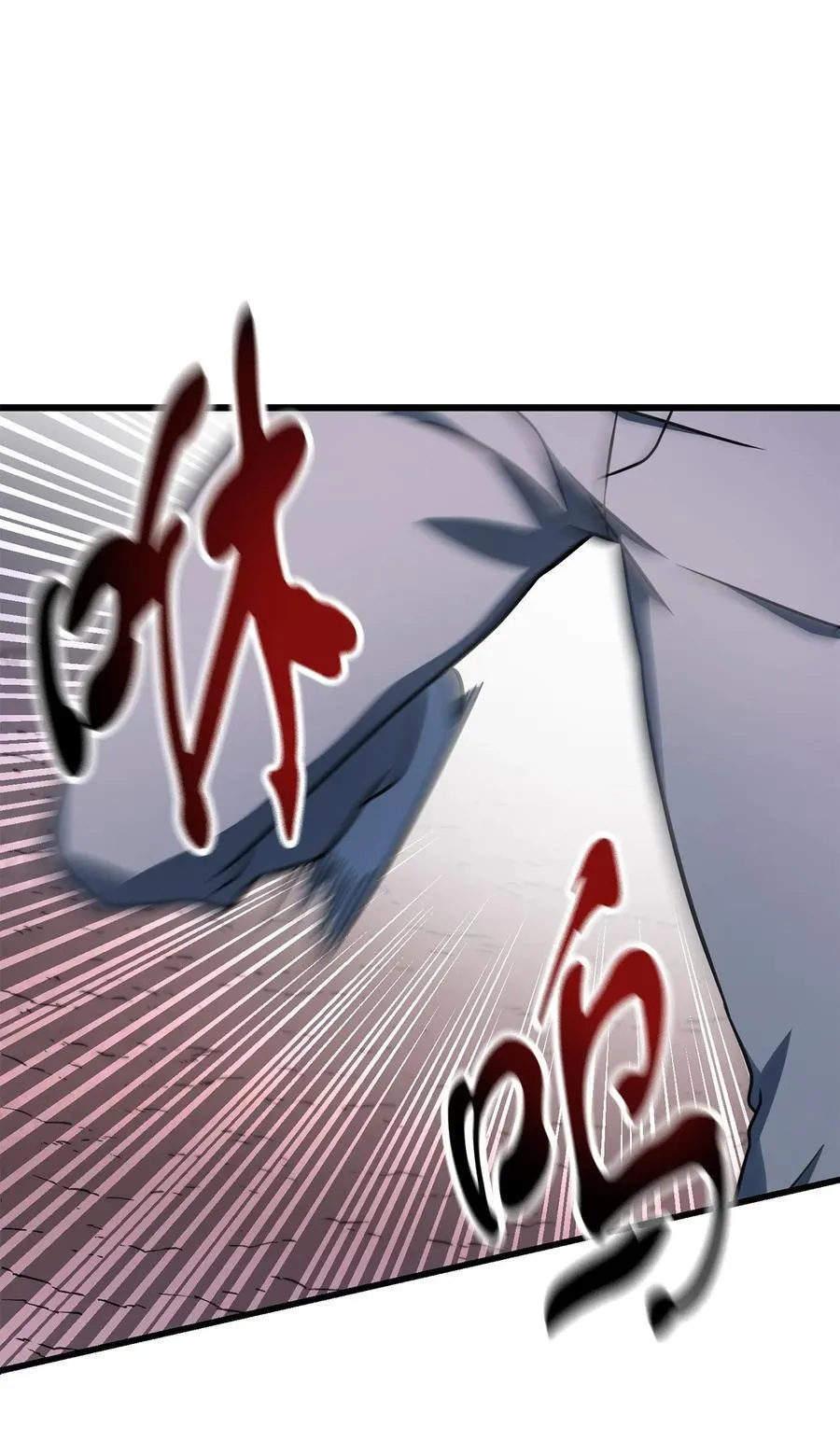 139 一败涂地44