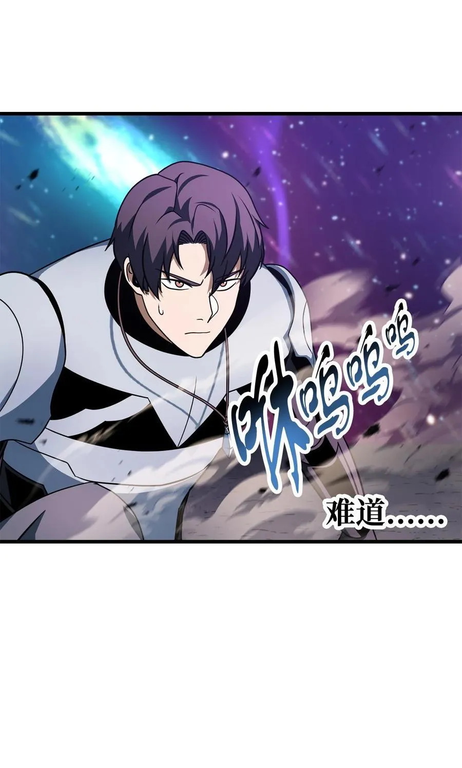 139 一败涂地55