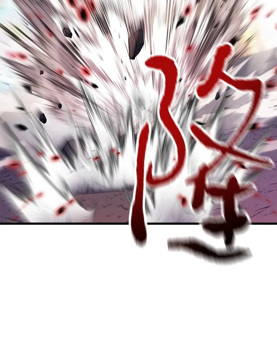 139 一败涂地76