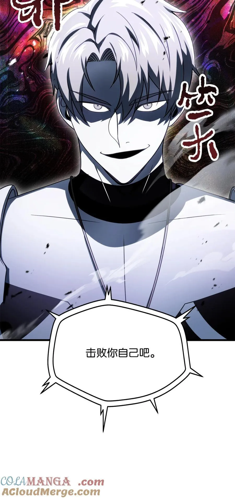 139 一败涂地33