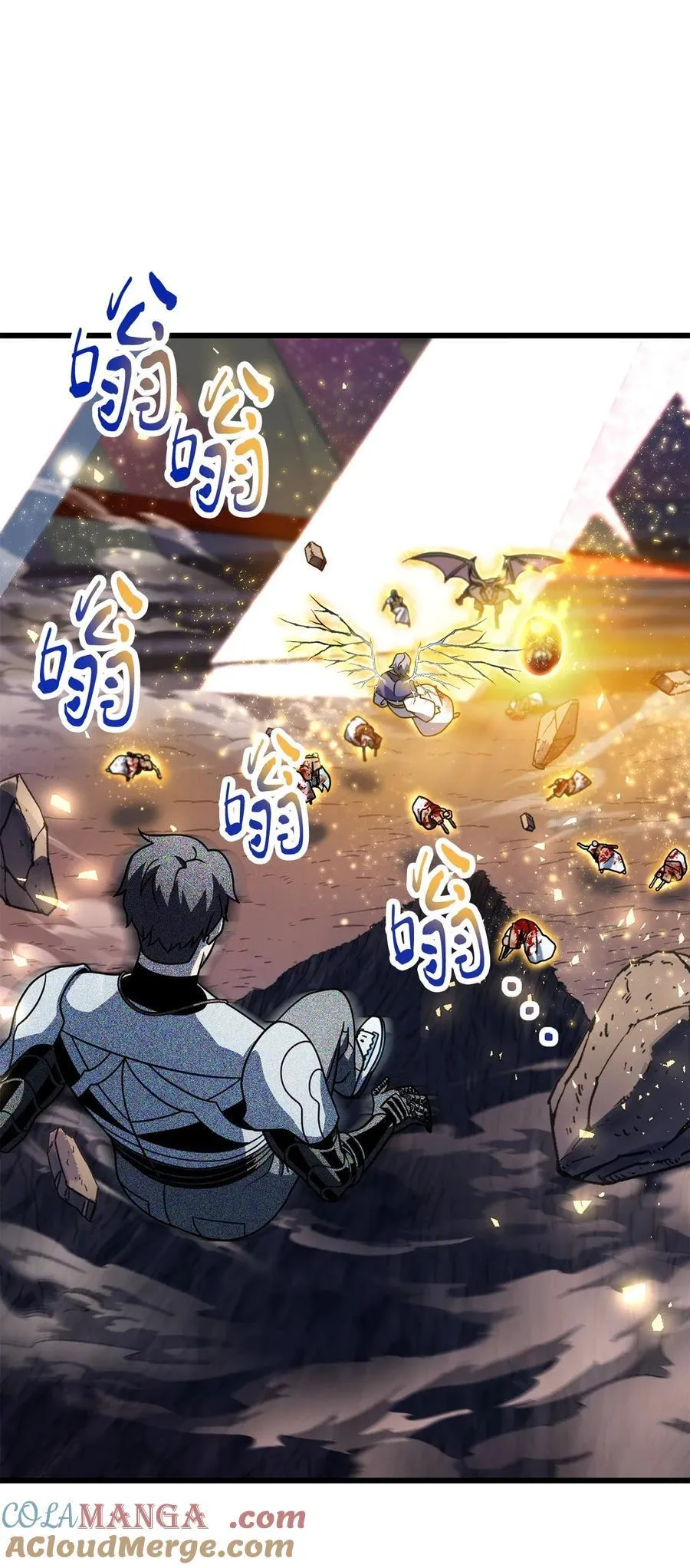 139 一败涂地6