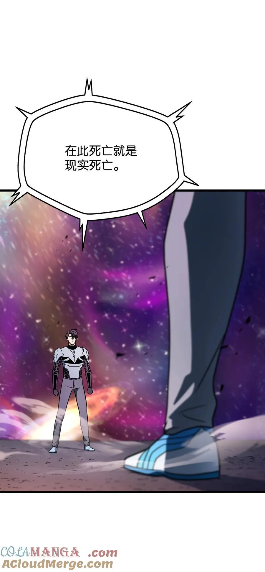 139 一败涂地30