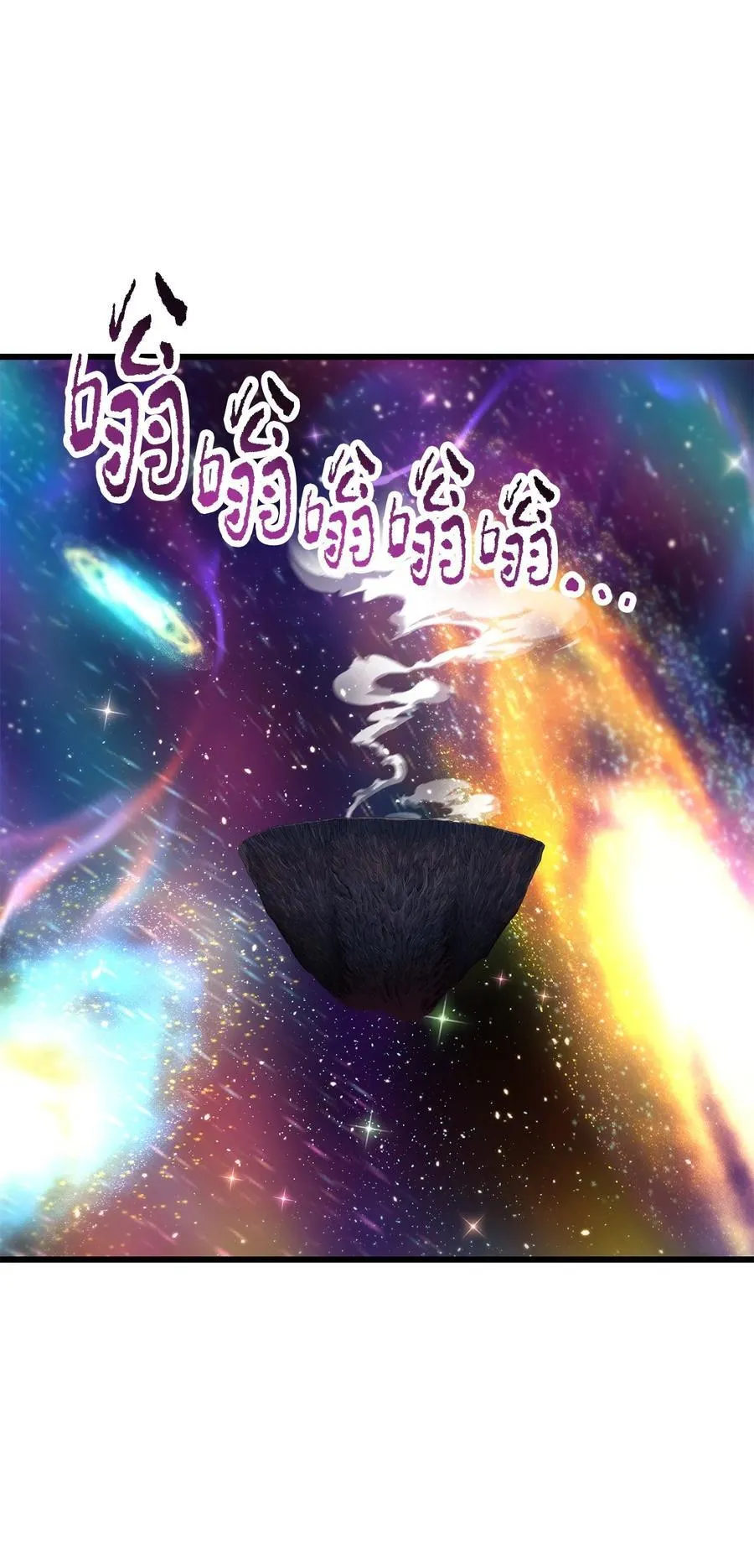 139 一败涂地77