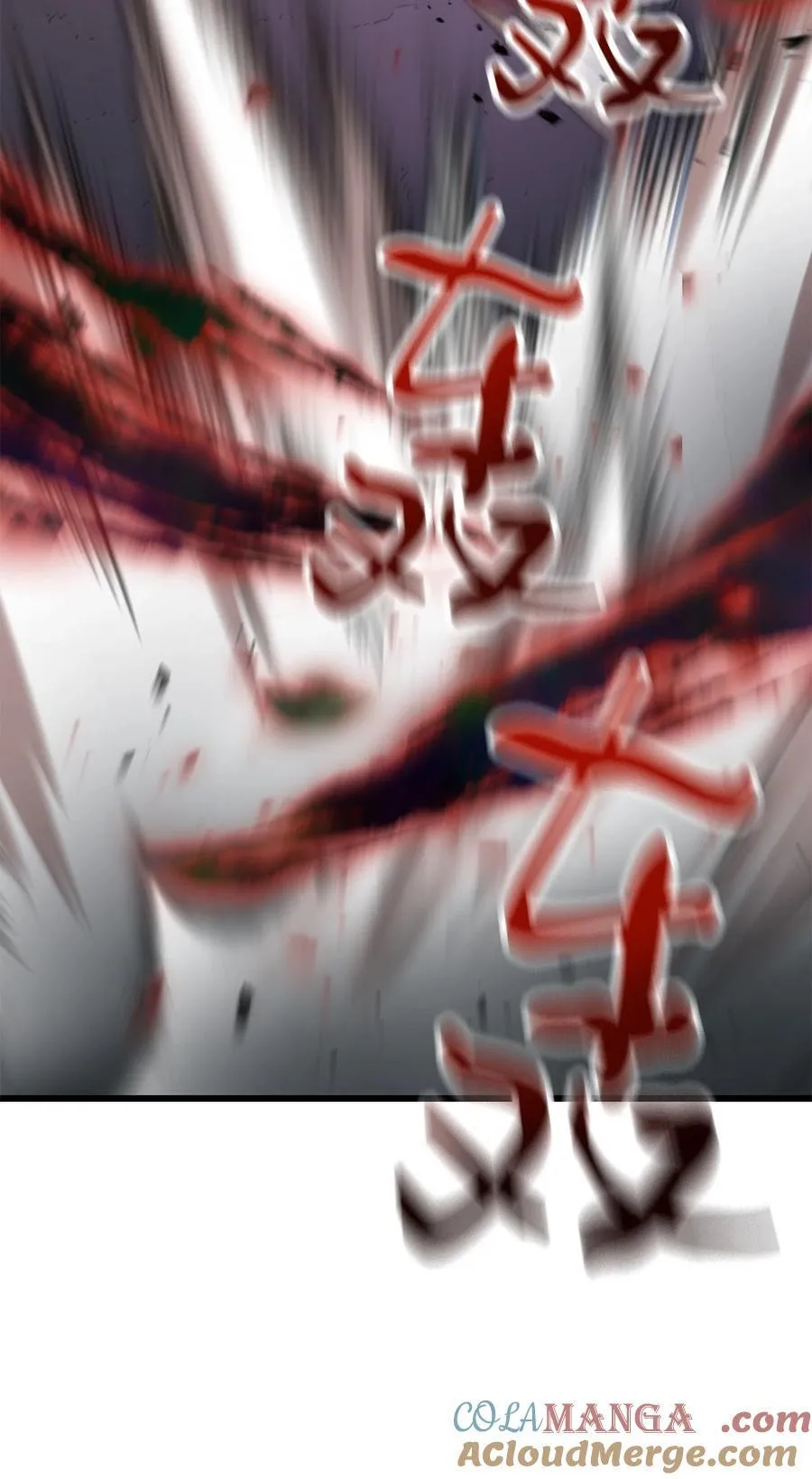 139 一败涂地66