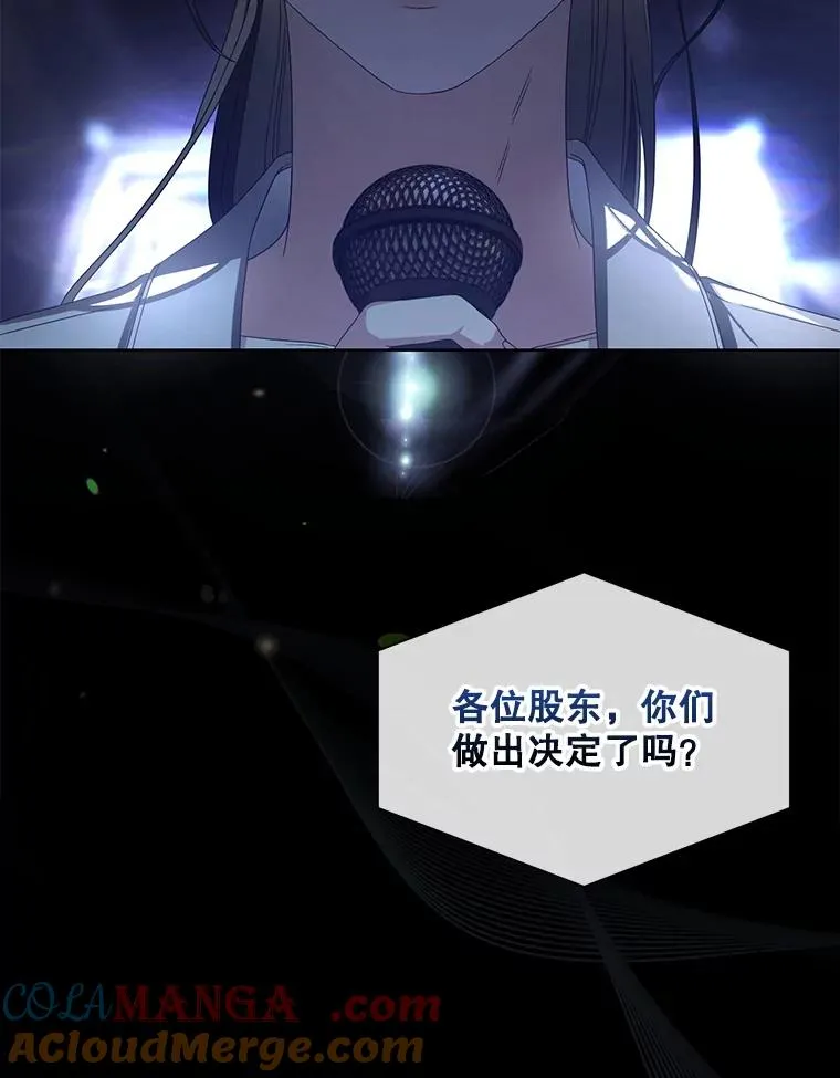 61.悲惨身世96