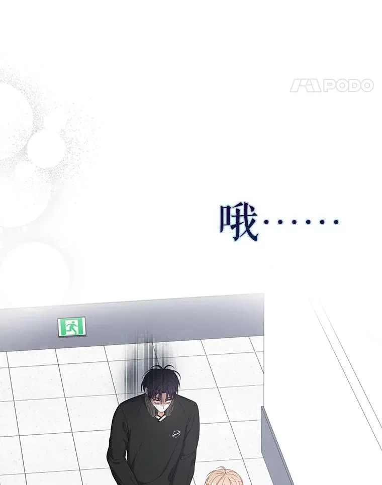 61.悲惨身世71