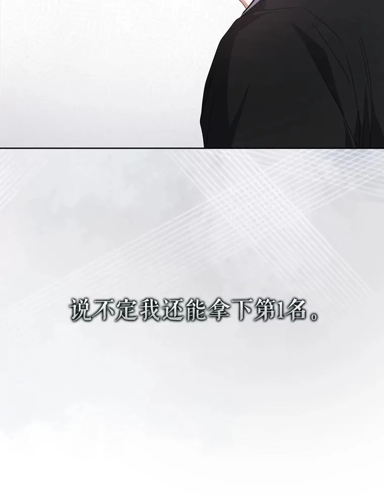 61.悲惨身世58