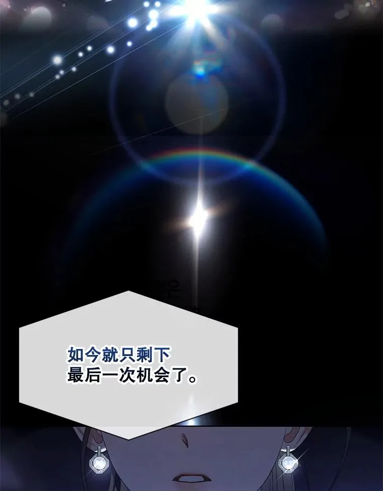 61.悲惨身世95