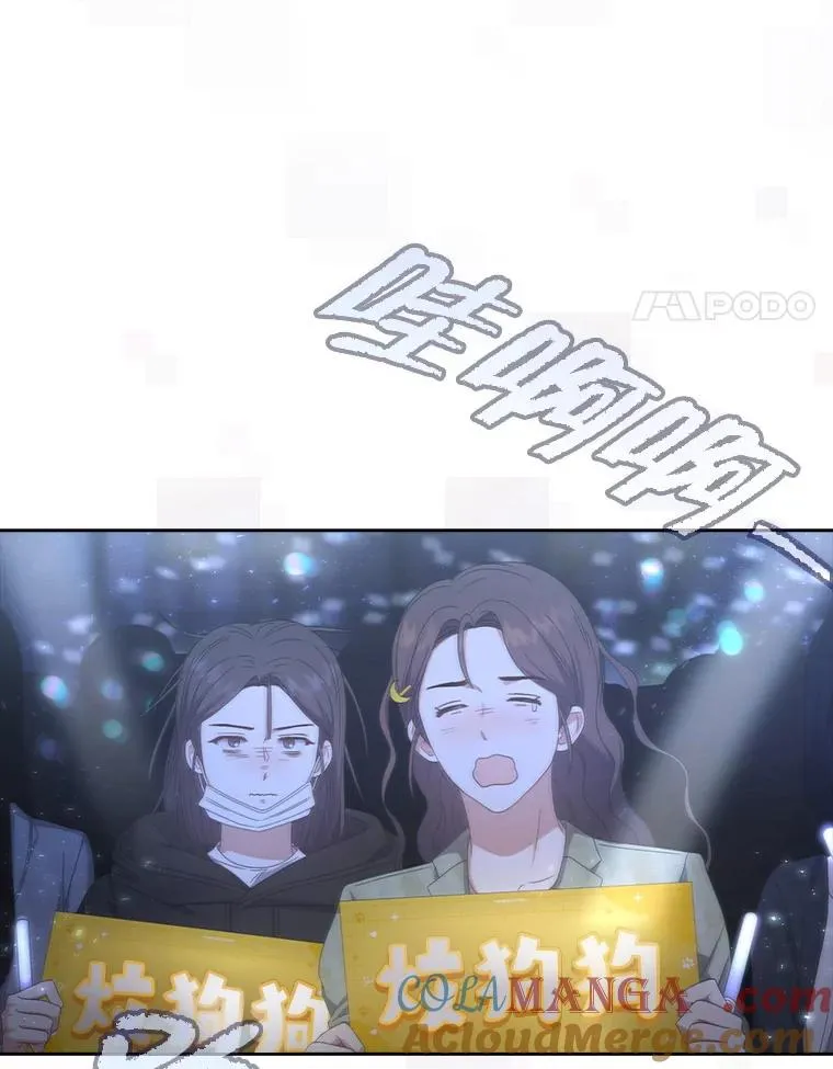 61.悲惨身世104