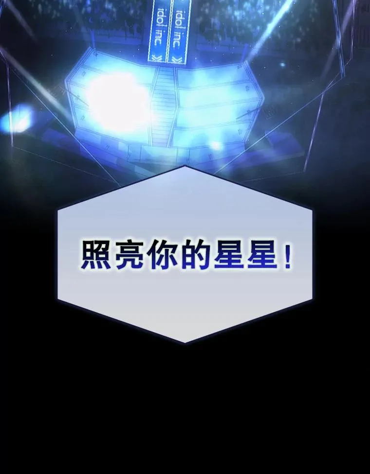 61.悲惨身世101