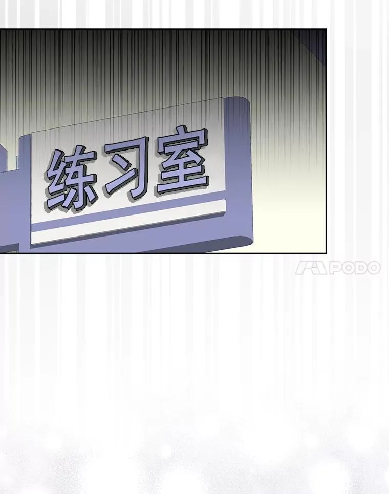 61.悲惨身世74